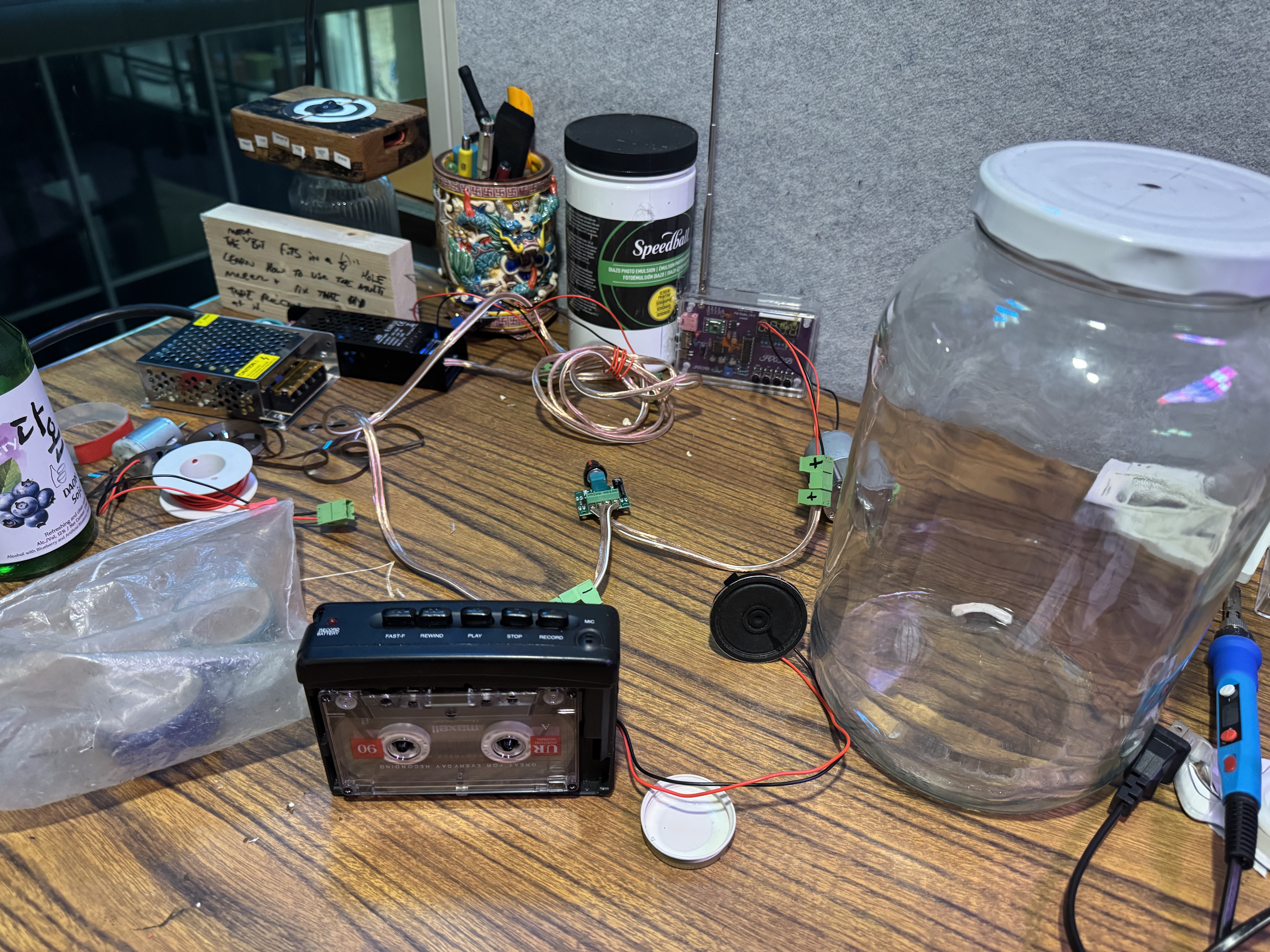 image of tape player
